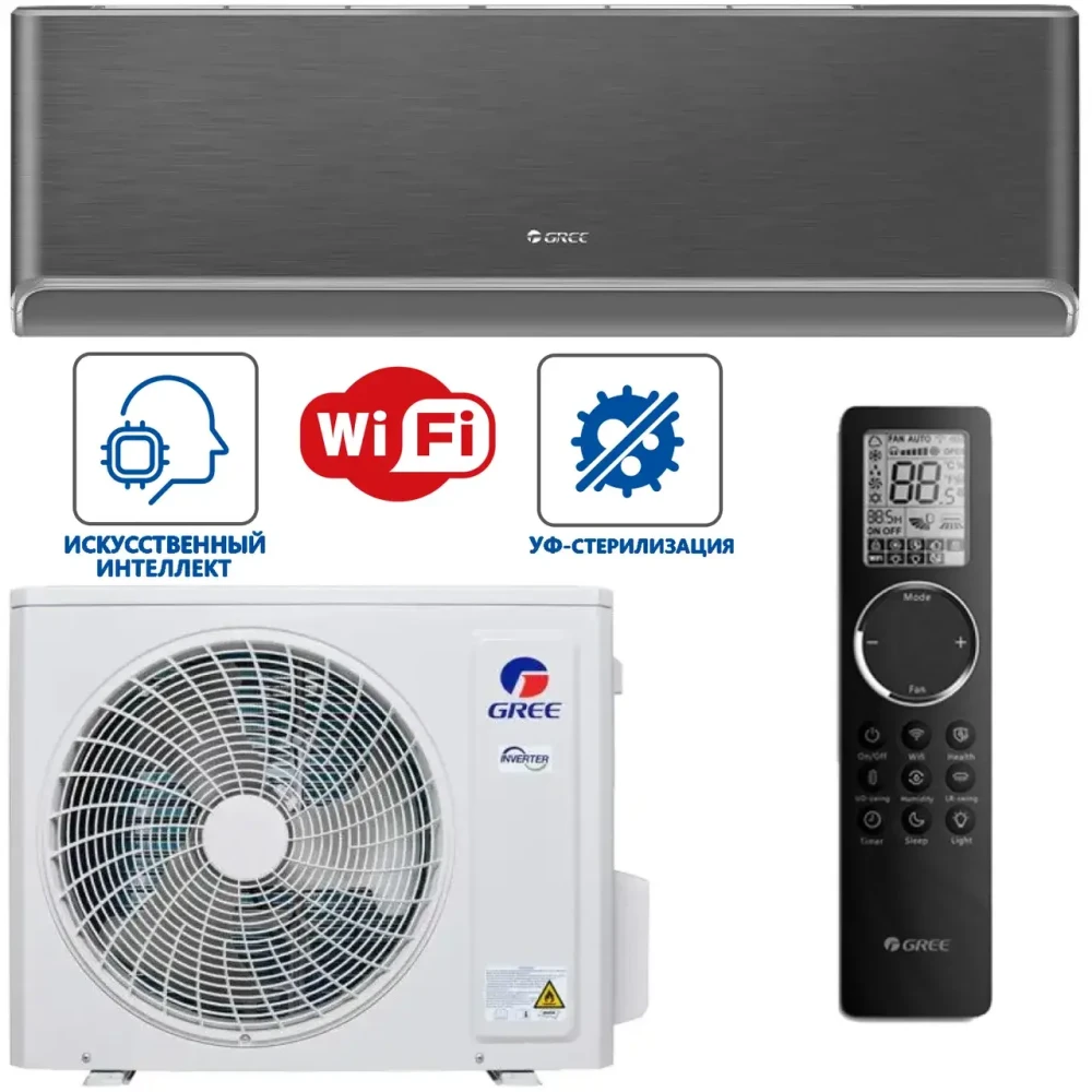 Миниатюра 4 для товара: Кондиционер Gree AIRY inverter R32 GWH18AVDXE-K6DNA1A (Black)