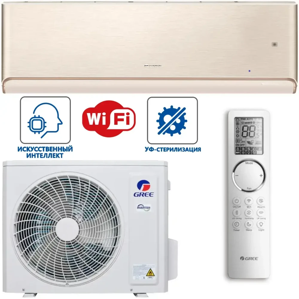 Миниатюра 3 для товара: Кондиционер Gree AIRY inverter R32 GWH09AVCXB-K6DNA1B (Gold)